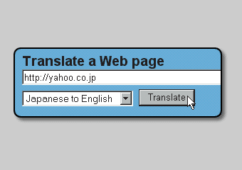 Step 2 Screen